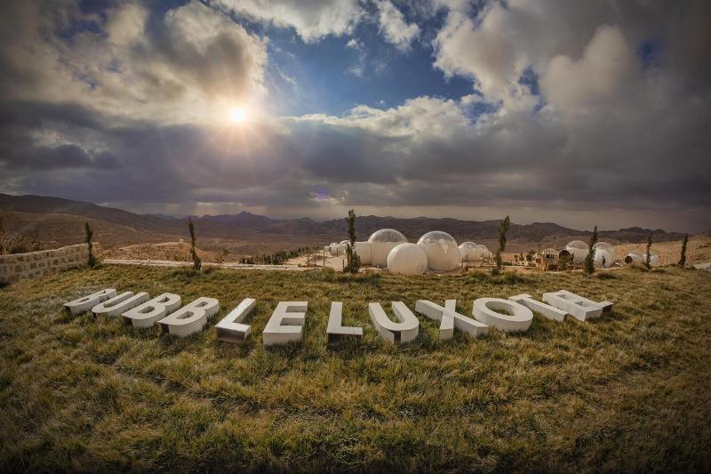 Petra Bubble Luxotel Экстерьер фото